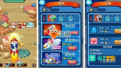 单机小游戏排行榜