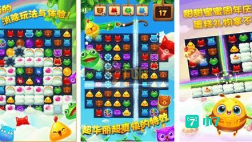 单机小游戏排行榜