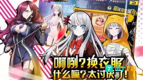 造物法则：造物法则下的生命起源与演化轨迹